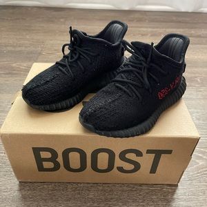 Adidas Yeezy Boost 350 V2